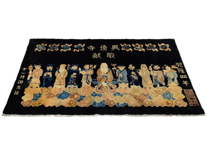 Antique Peking Chinese Wool Rug 3 X 5