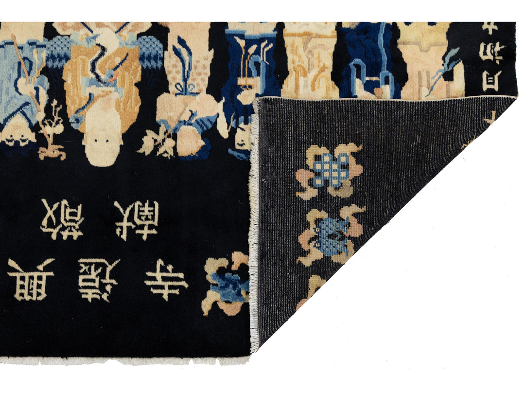 Antique Peking Chinese Wool Rug 3 X 5