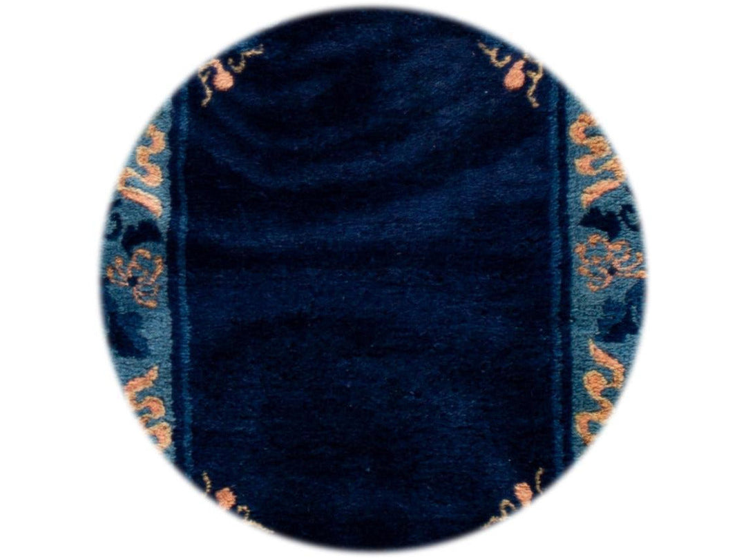 Antique Art Deco Chinese  Rug 2 X 3