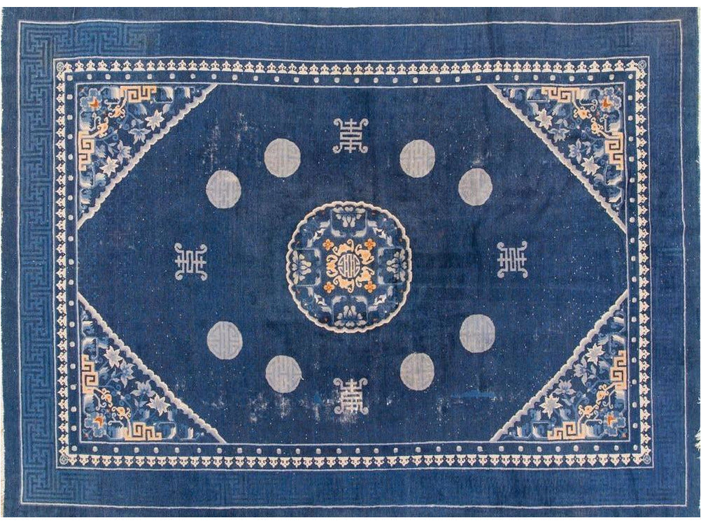 Antique Peking Chinese Wool Rug 7 X 10