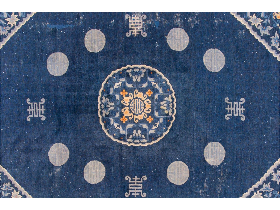 Antique Peking Chinese Wool Rug 7 X 10