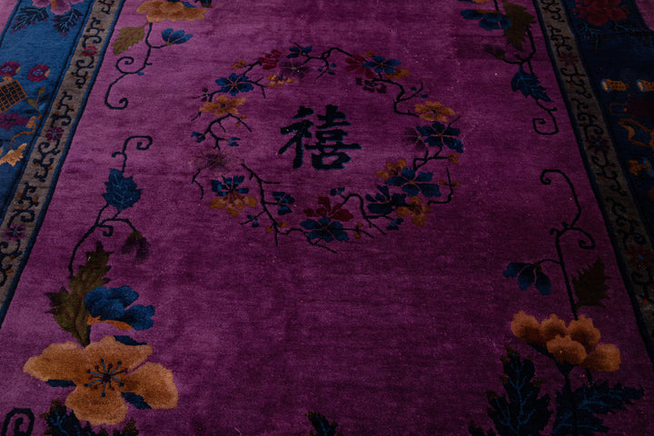 Antique Chinese Art Deco Wool Rug 9 X 11