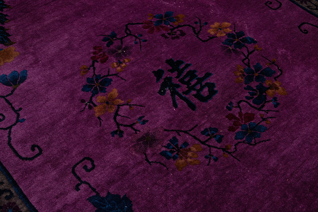 Antique Chinese Art Deco Wool Rug 9 X 11