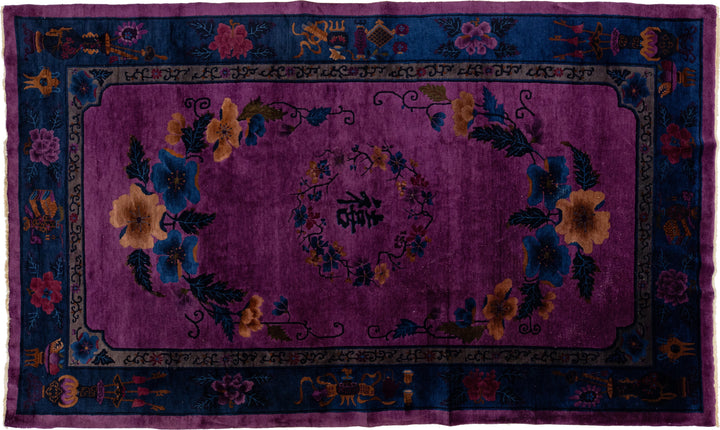 Antique Chinese Art Deco Wool Rug 9 X 11