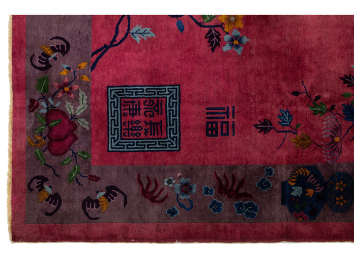 Antique Art Deco Chinese Rug 9 X 12