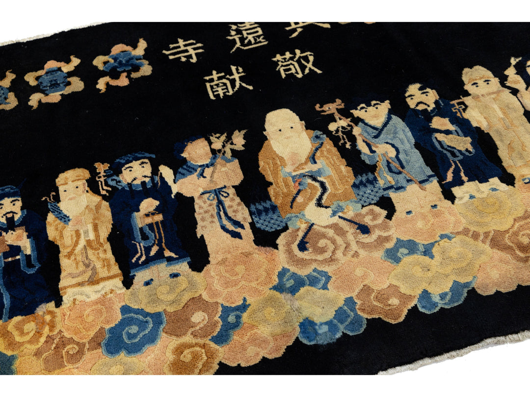 Antique Peking Chinese Wool Rug 3 X 5