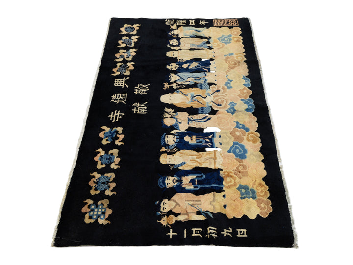 Antique Peking Chinese Wool Rug 3 X 5