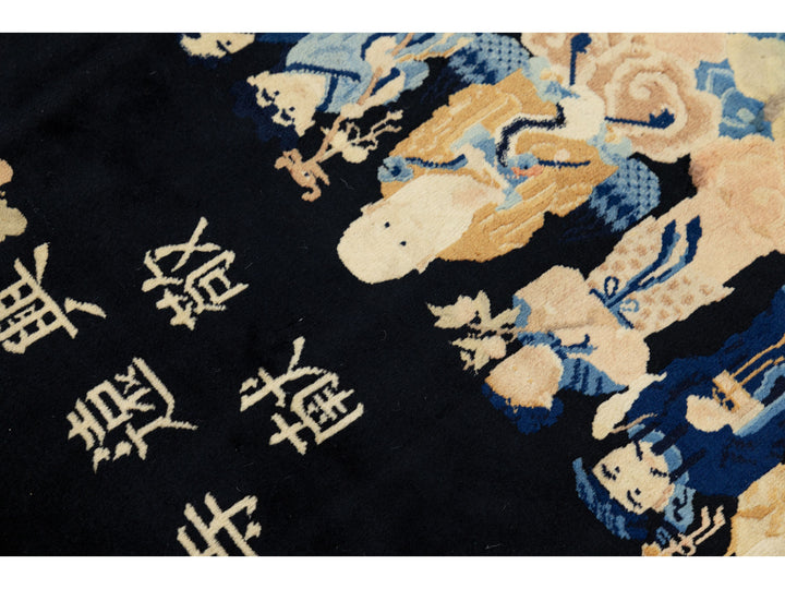 Antique Peking Chinese Wool Rug 3 X 5