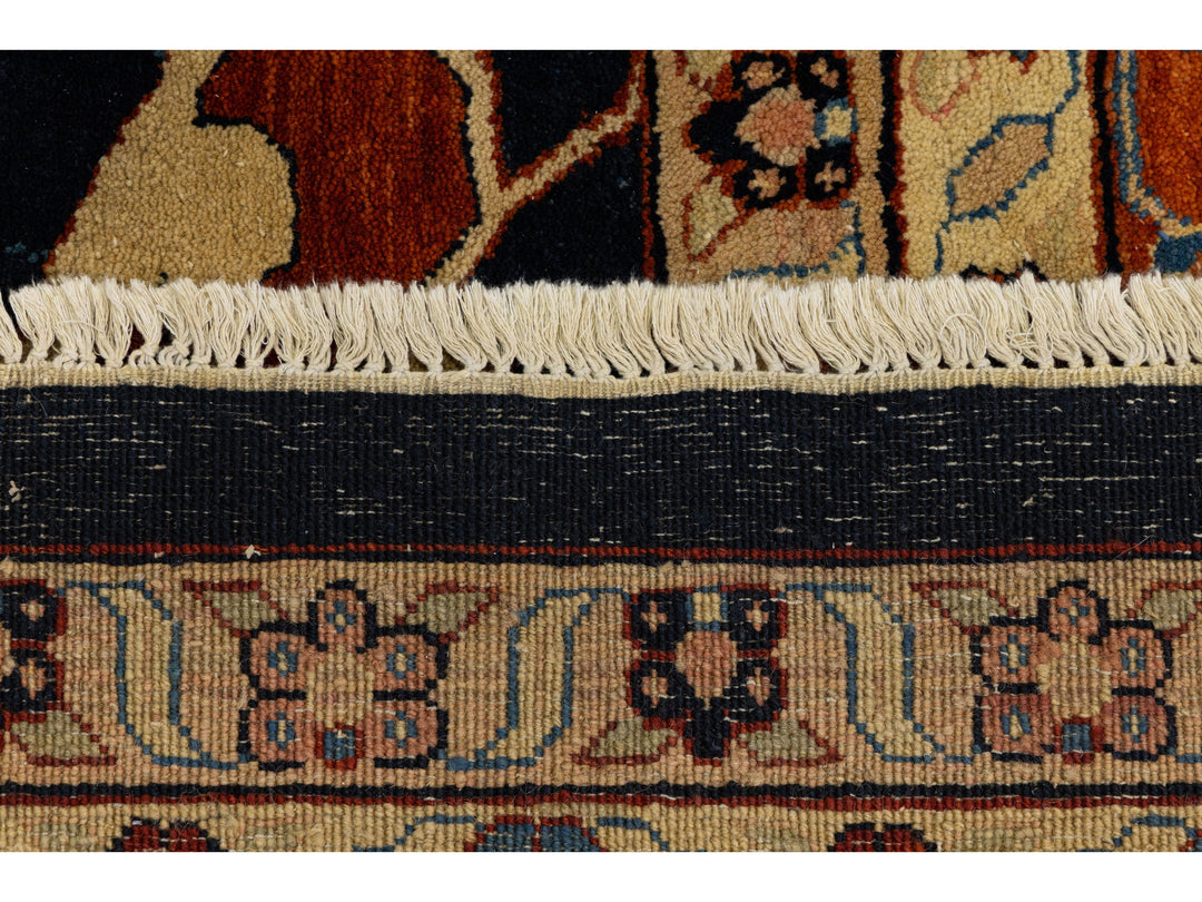 Modern Bidjar Wool Rug 16 X 25