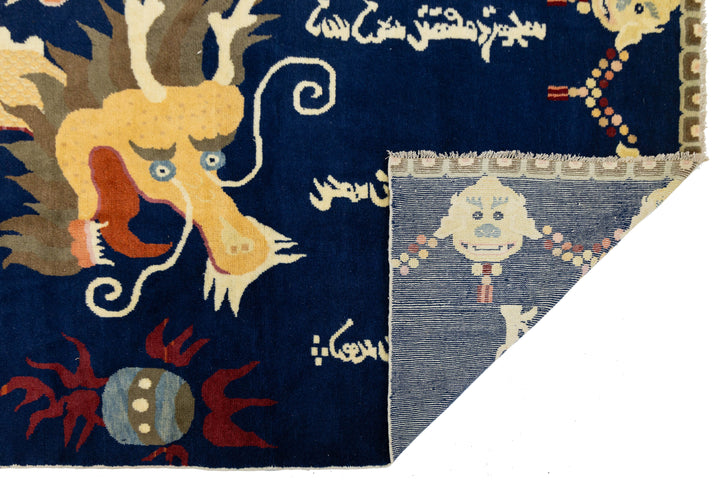 Antique Art Deco Chinese Wool Runner 5 X 13