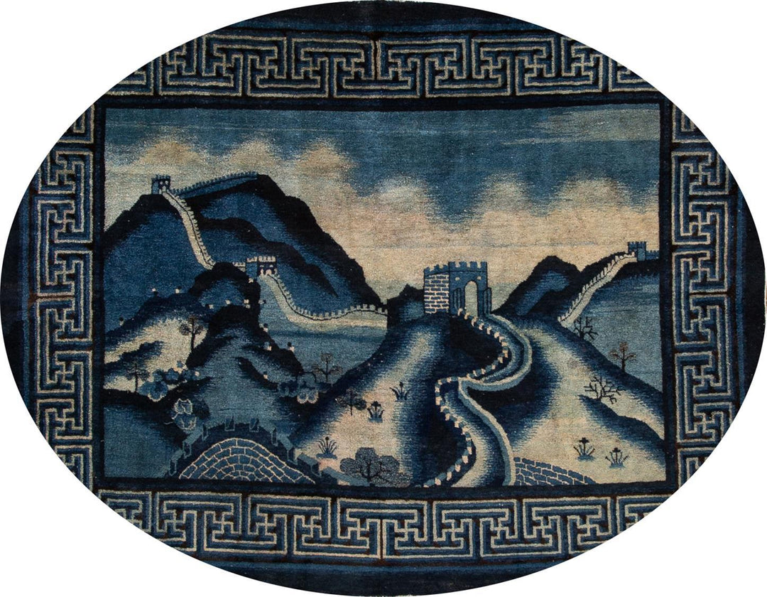 Antique Art Deco Chinese Square Wool Rug 6 X 7