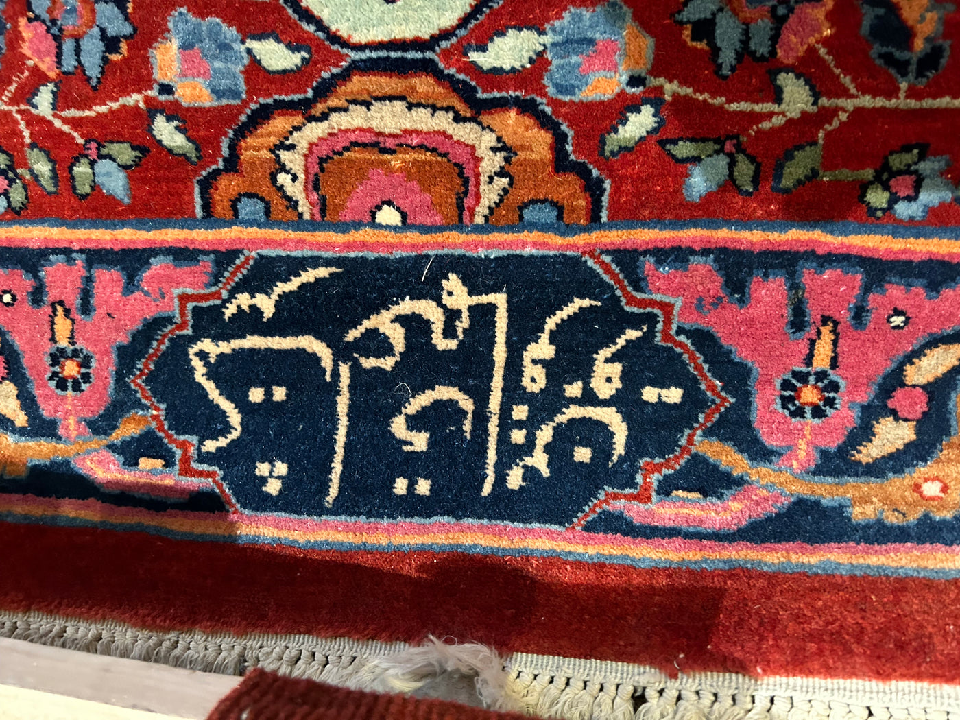 Vintage Persian Kazvin Carpet