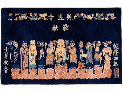 Blue Vintage Peking Handmade Chinese Wool Rug with Pictorial Design