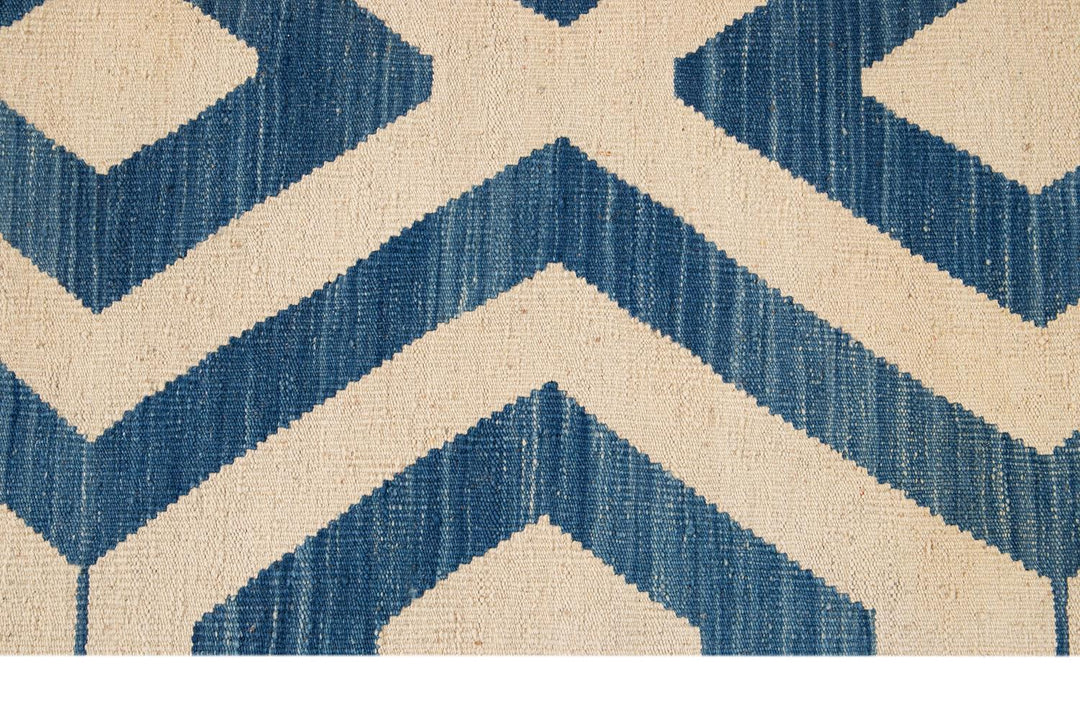 Modern Flatweave Kilim Wool Rug 11 X 12