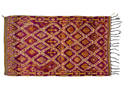 Vintage Tribal Moroccan Wool Rug 5 X 9