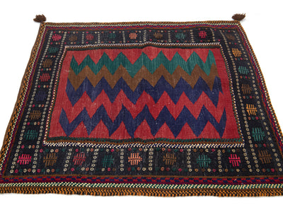 Vintage Shiraz Rug 4 X 4