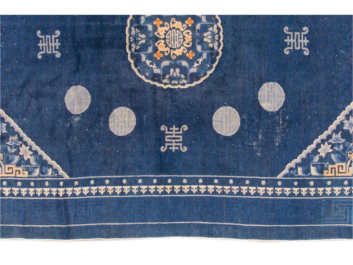 Antique Peking Chinese Wool Rug 7 X 10